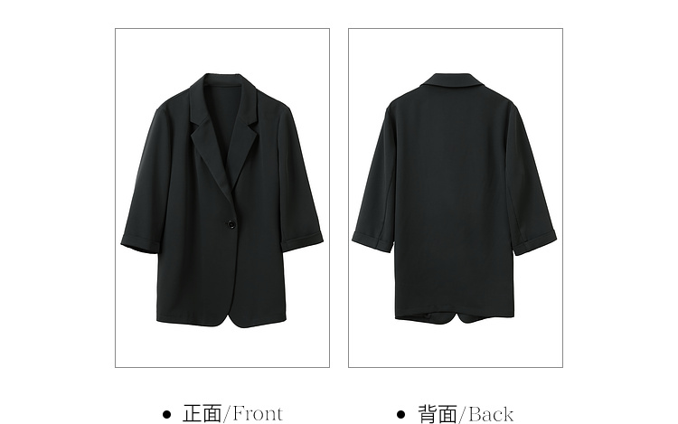 Product detail 33