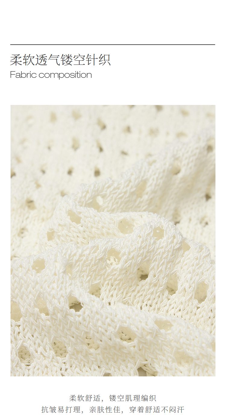 Product detail 12