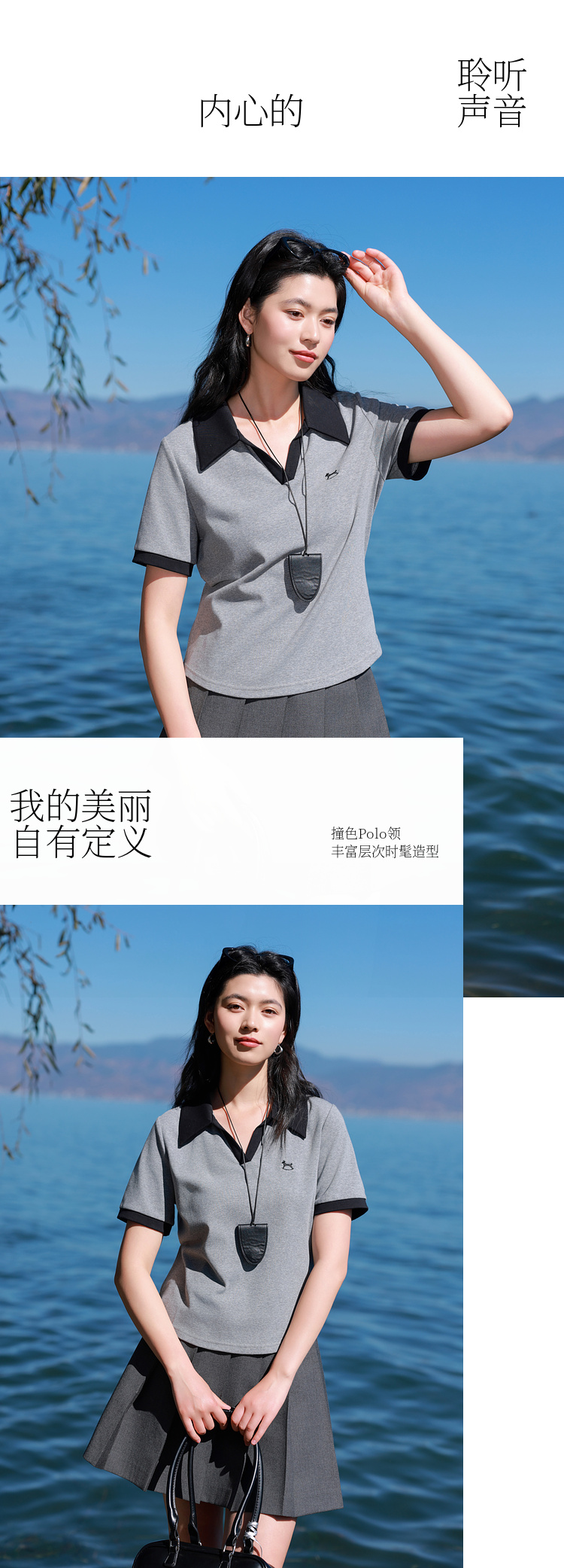 Product detail 4