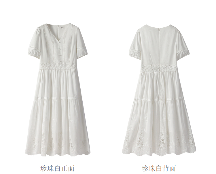Product detail 20