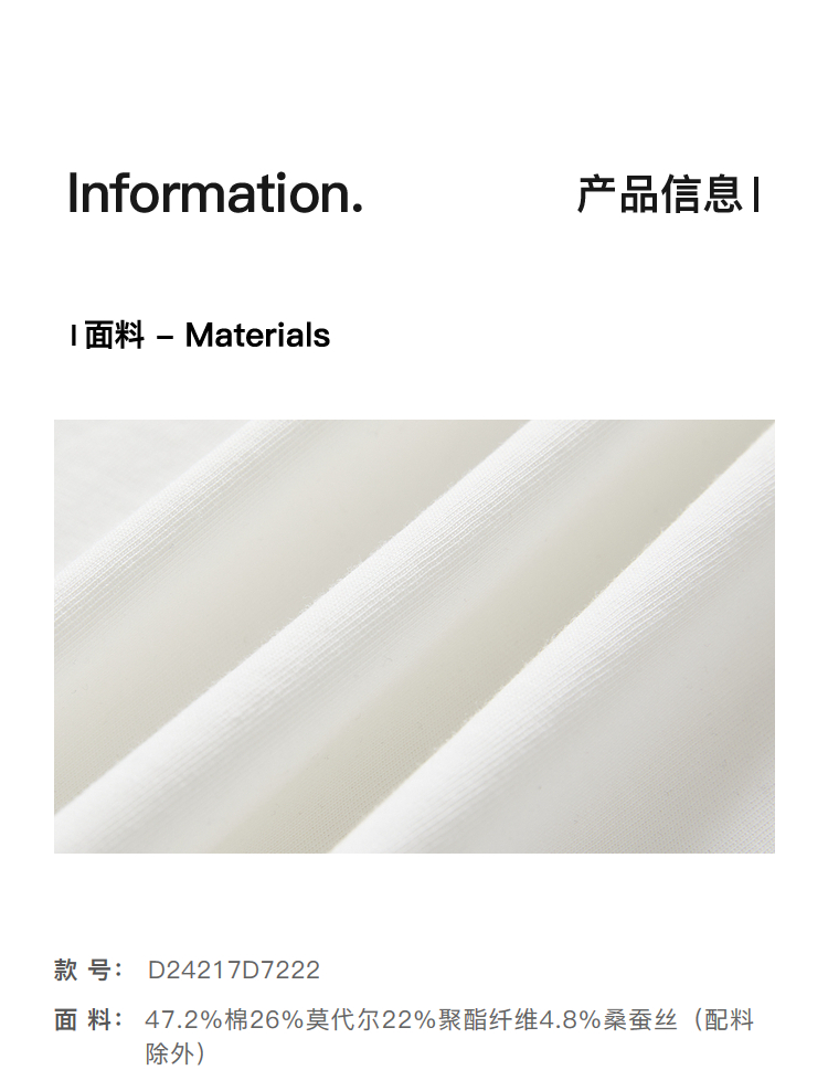 Product detail 5