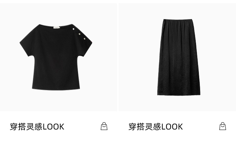 Product detail 15