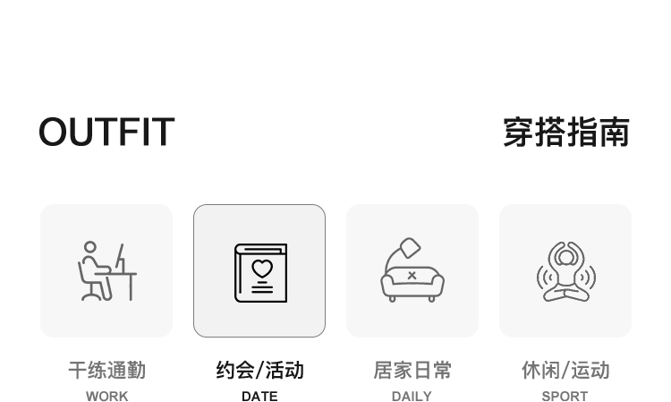 Product detail 11
