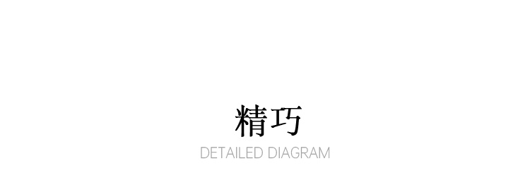 Product detail 21