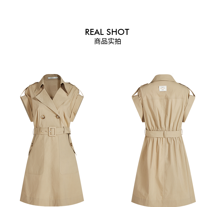 Product detail 10