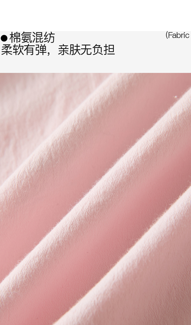 Product detail 13