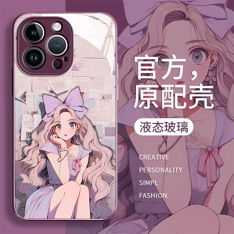 米梵纳苹果手机壳评测：68元磨砂硅胶壳，值不值得买？