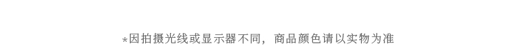 Product detail 26