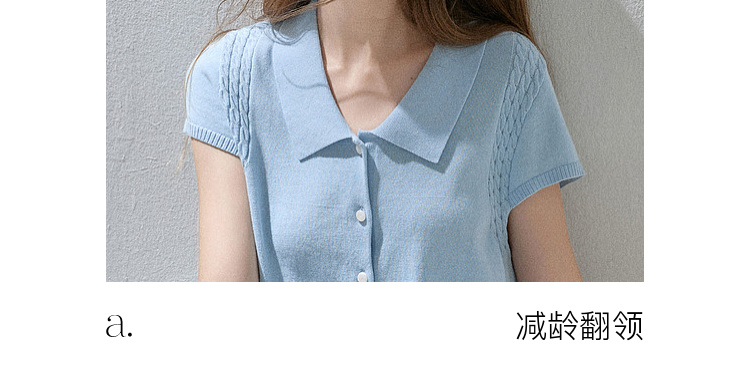 Product detail 6