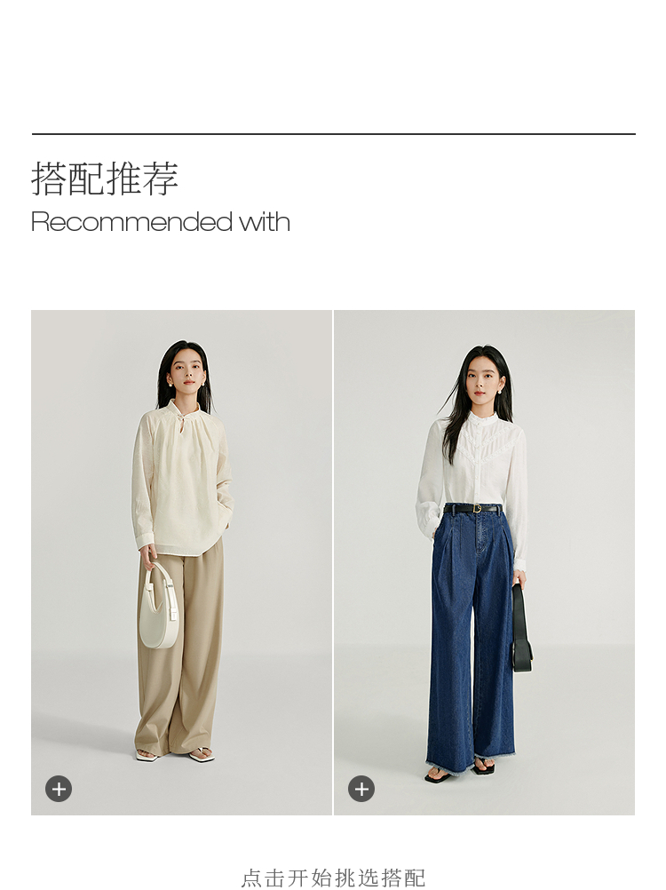 Product detail 5