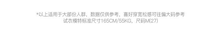 Product detail 13
