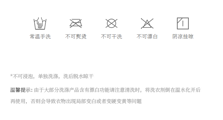 Product detail 9