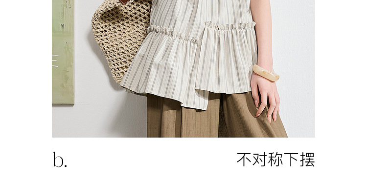 Product detail 7