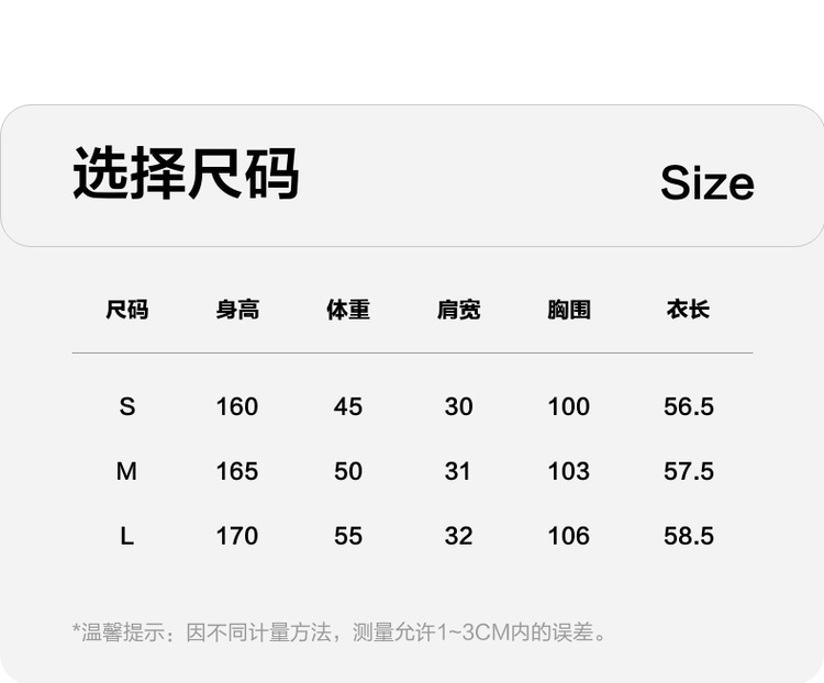 Product detail 4