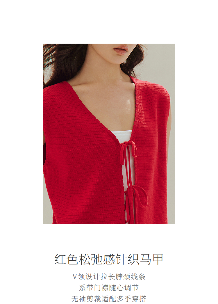 Product detail 3