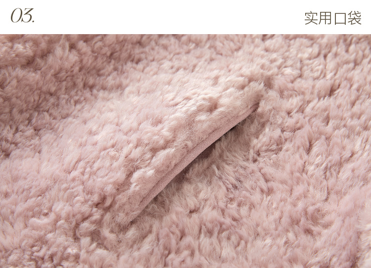 Product detail 33