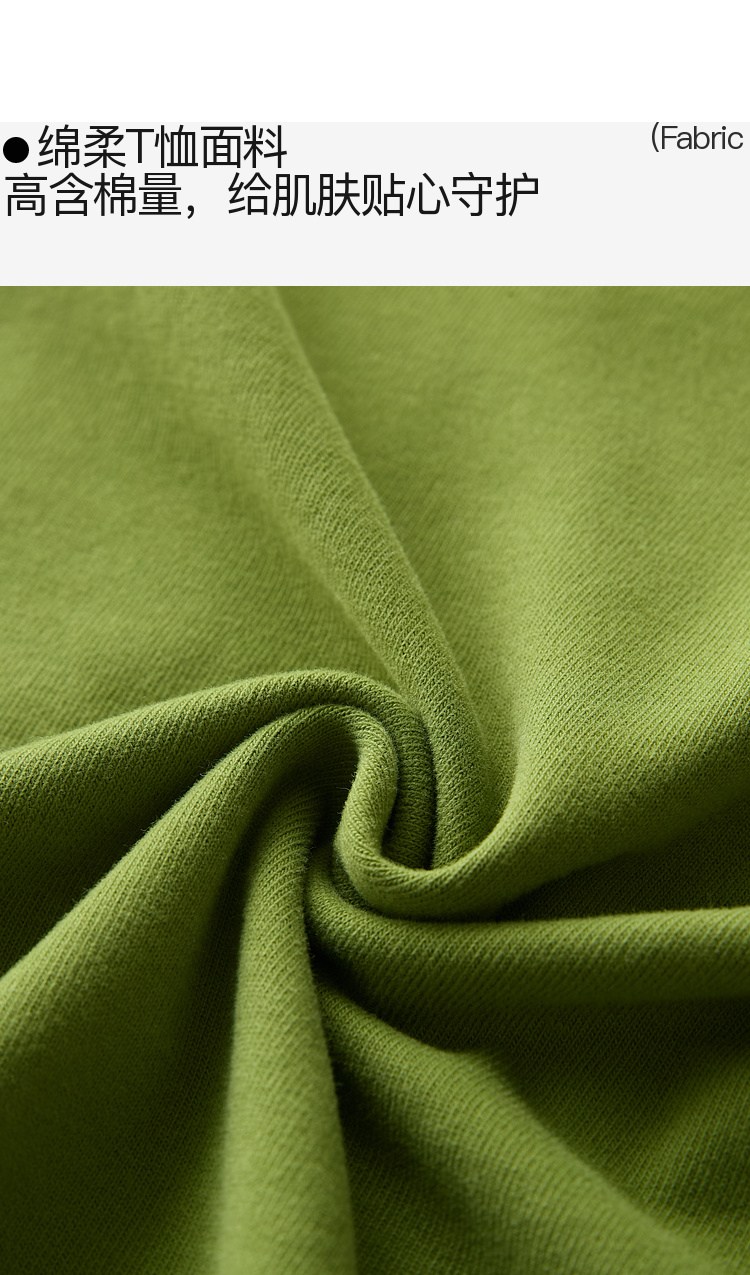 Product detail 13