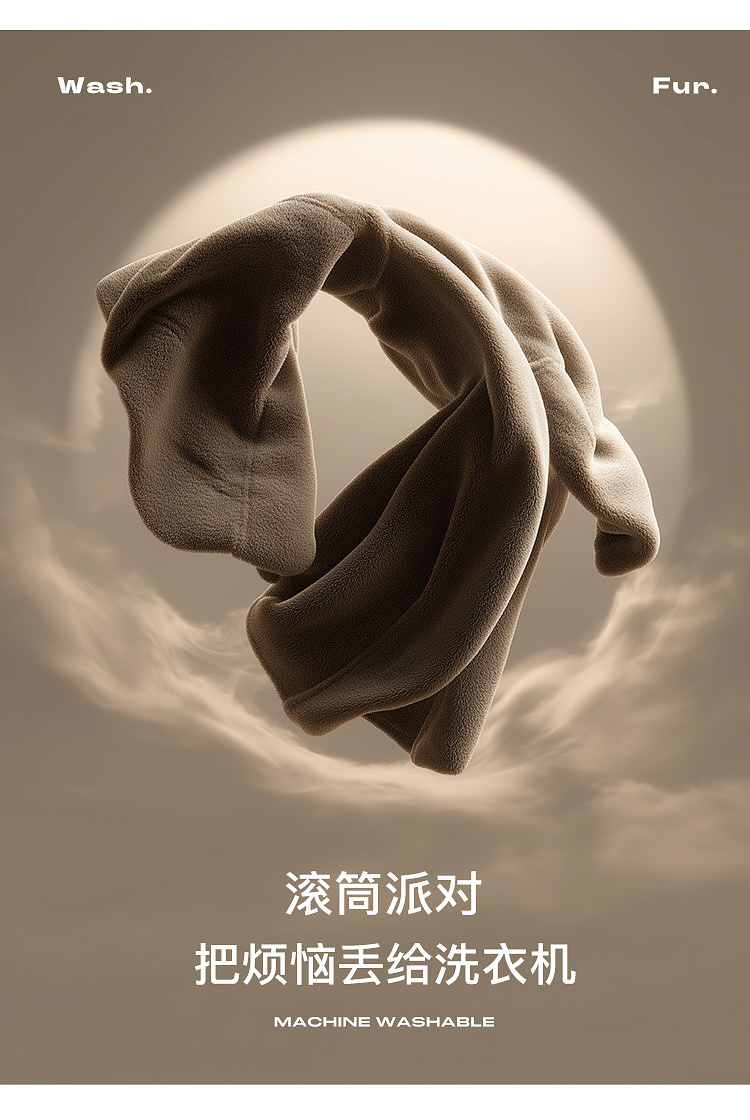 Product detail 8