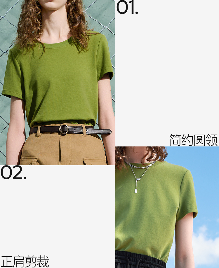Product detail 8