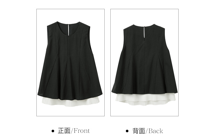 Product detail 33