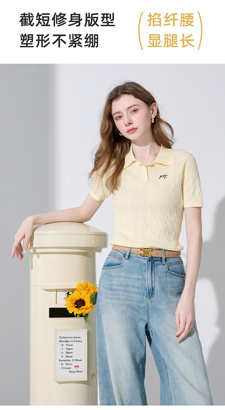 Product detail 10