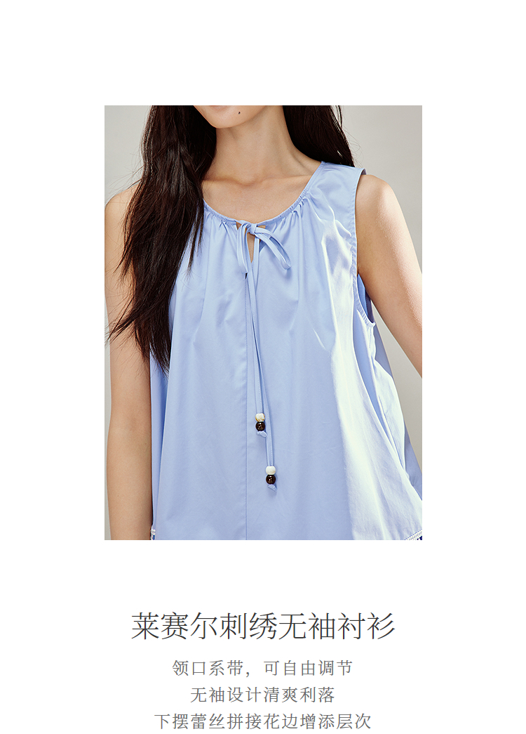 Product detail 3