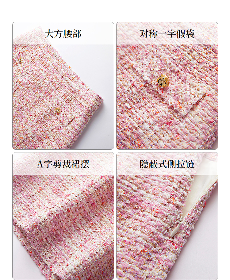 Product detail 9