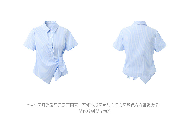 Product detail 22