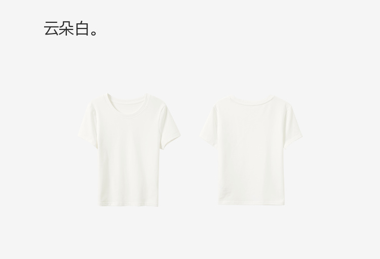 Product detail 24