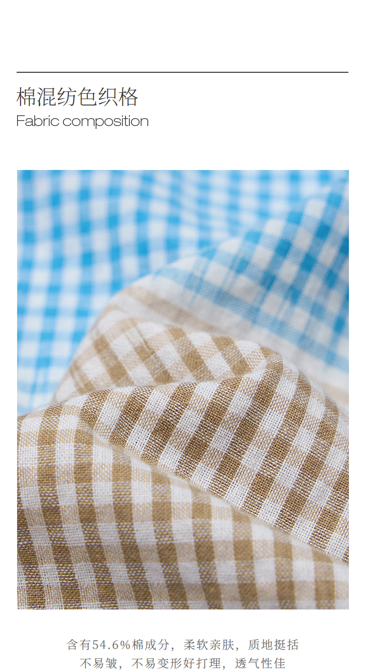 Product detail 12