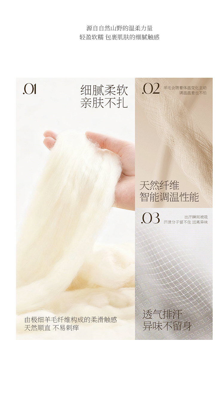 Product detail 7