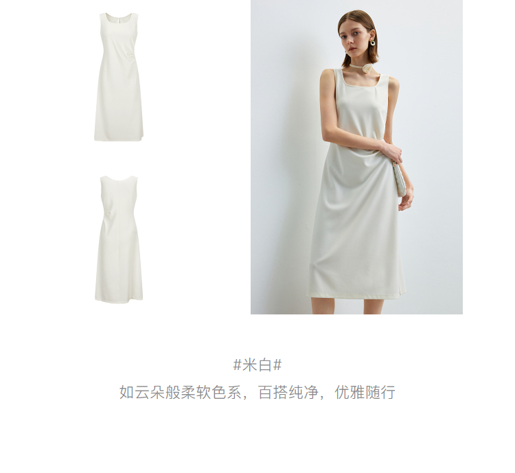 Product detail 10