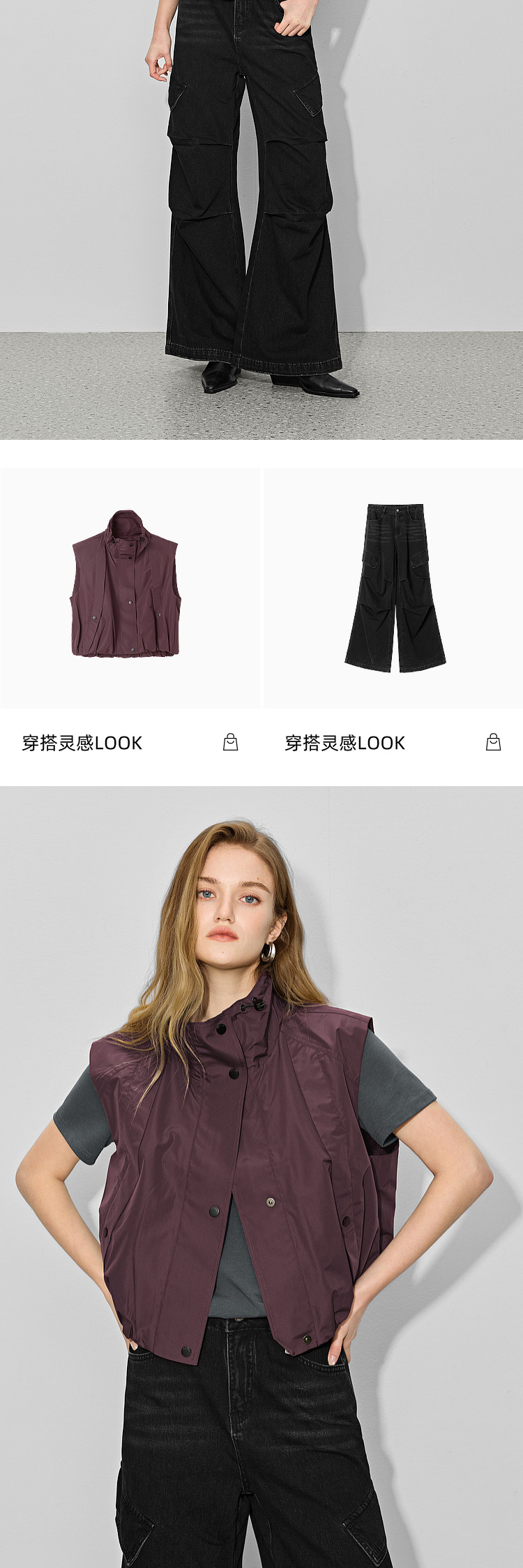 Product detail 6