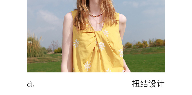 Product detail 6