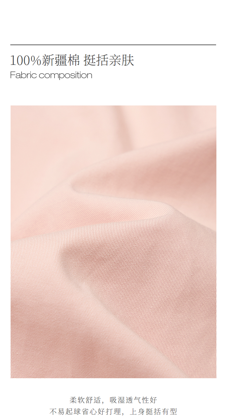 Product detail 12