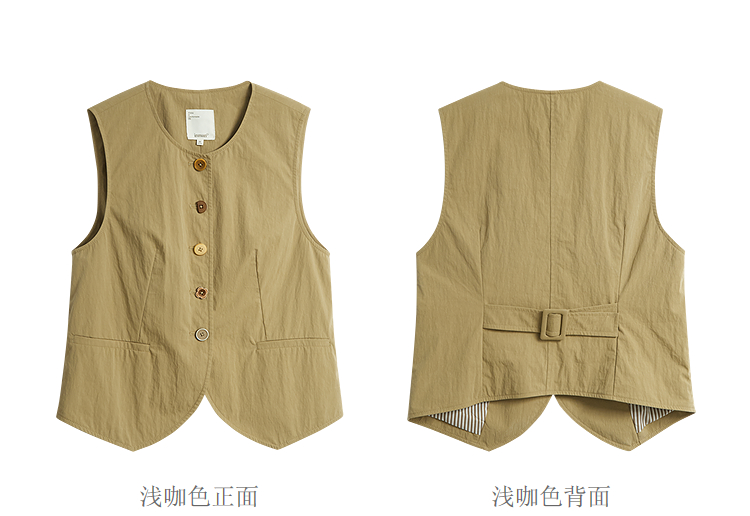 Product detail 20