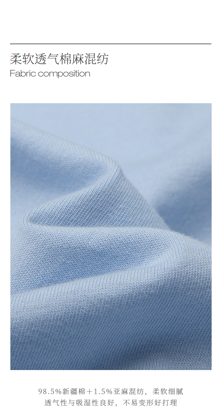 Product detail 12