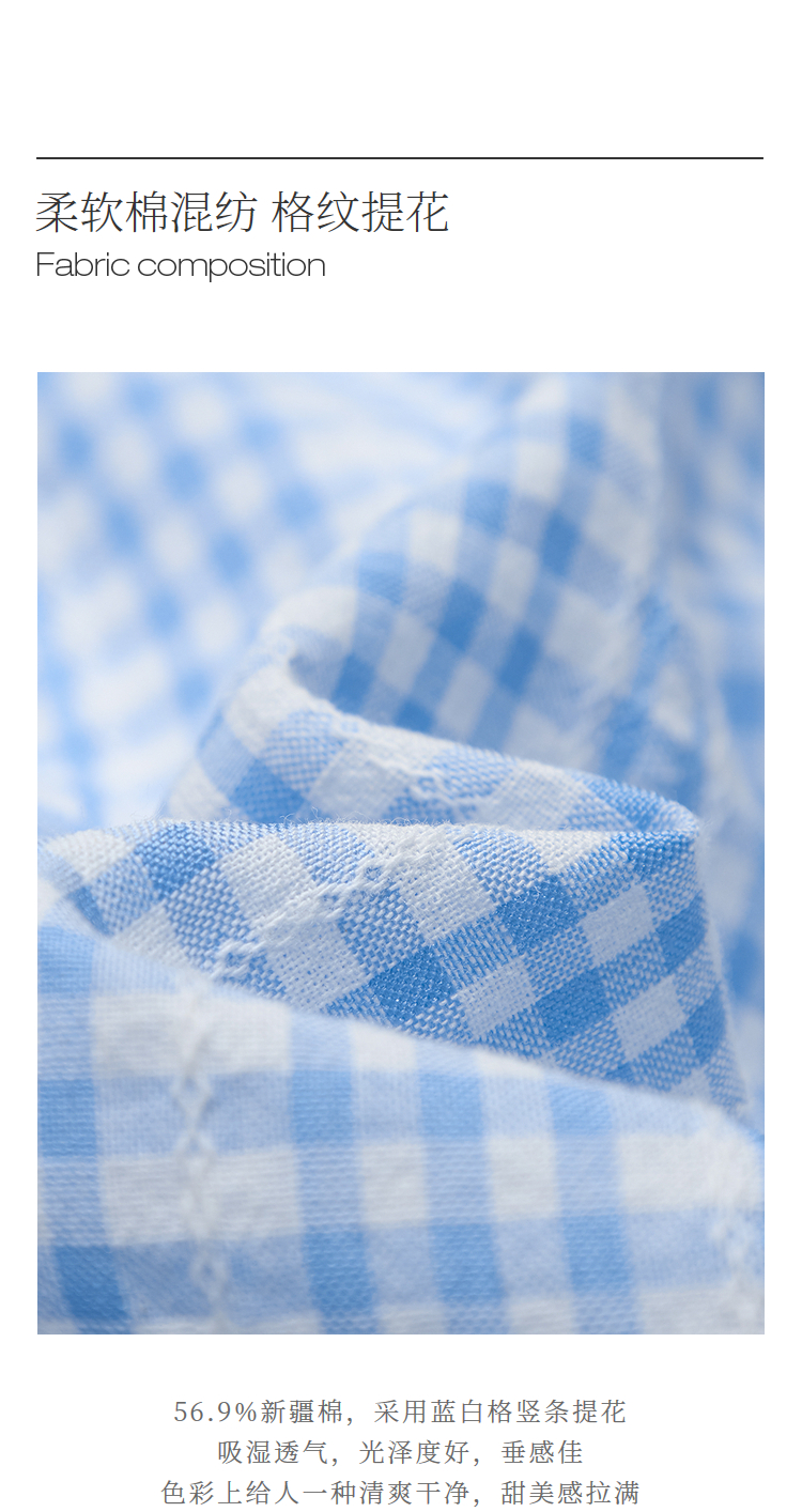 Product detail 12