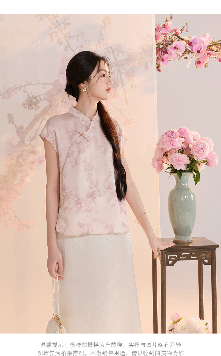Product detail 13