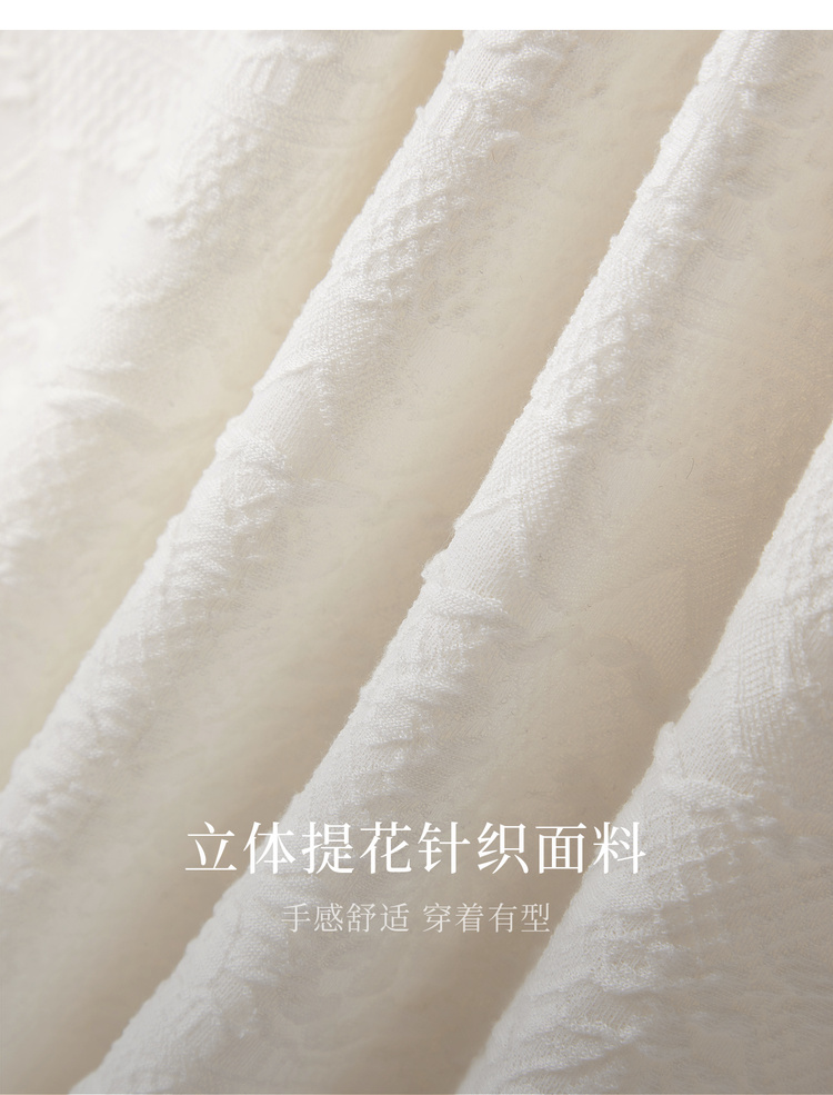 Product detail 8