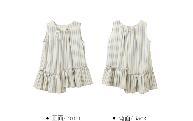 Product detail 29