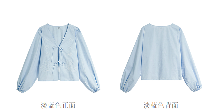 Product detail 20