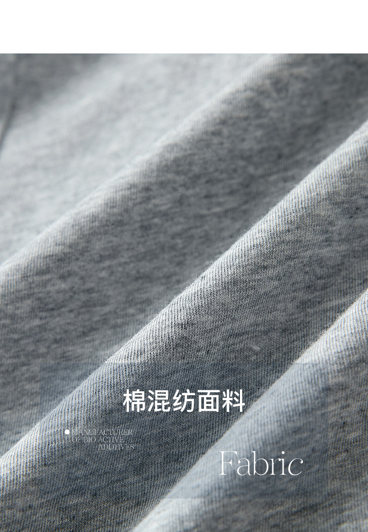 Product detail 9