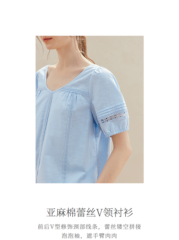 Product detail 3