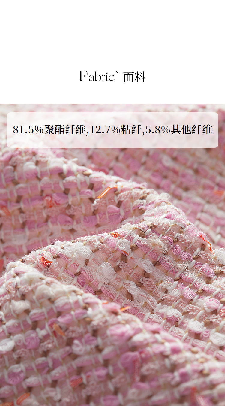 Product detail 7