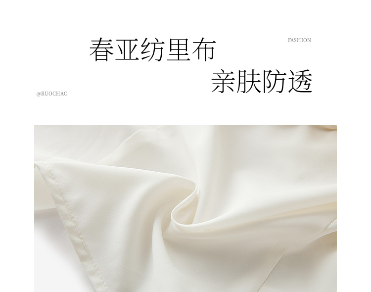 Product detail 11