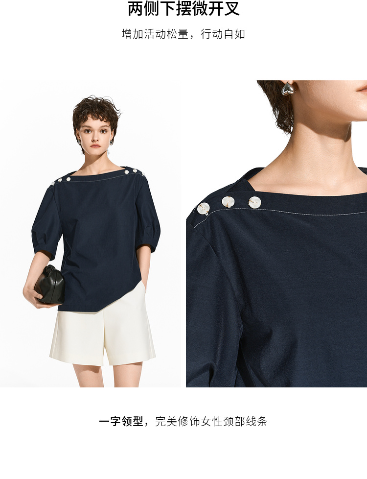 Product detail 7