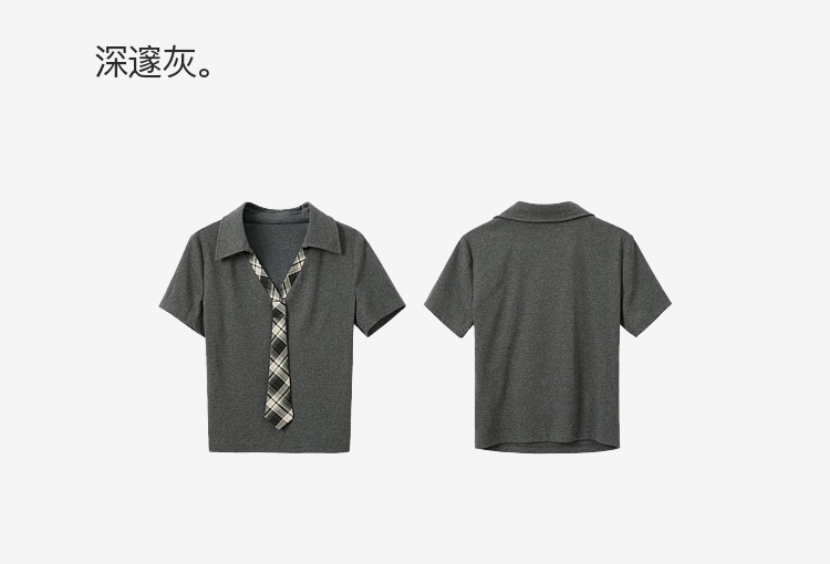 Product detail 24