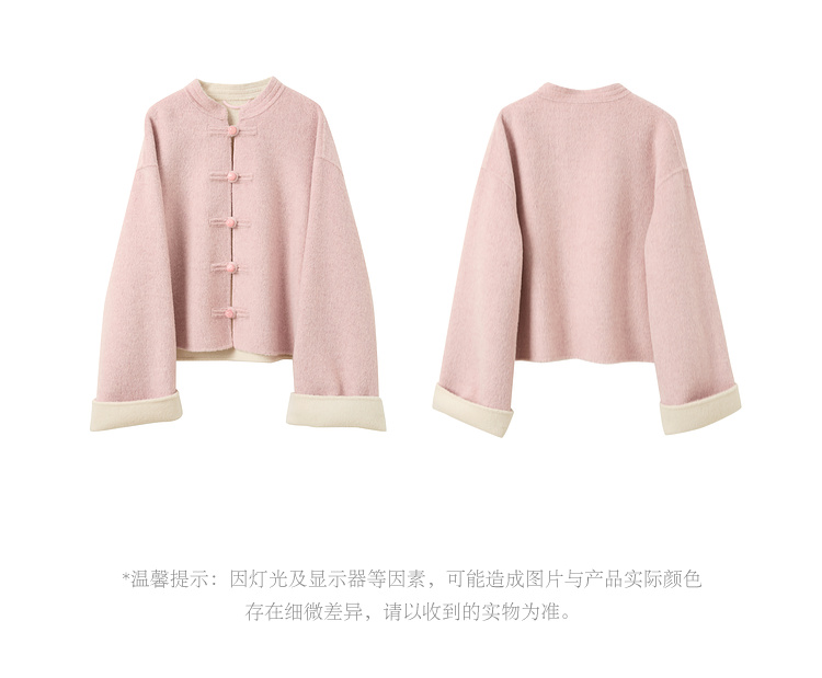 Product detail 21