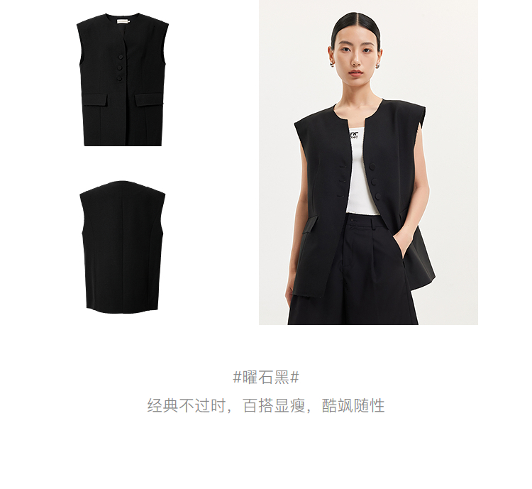Product detail 9